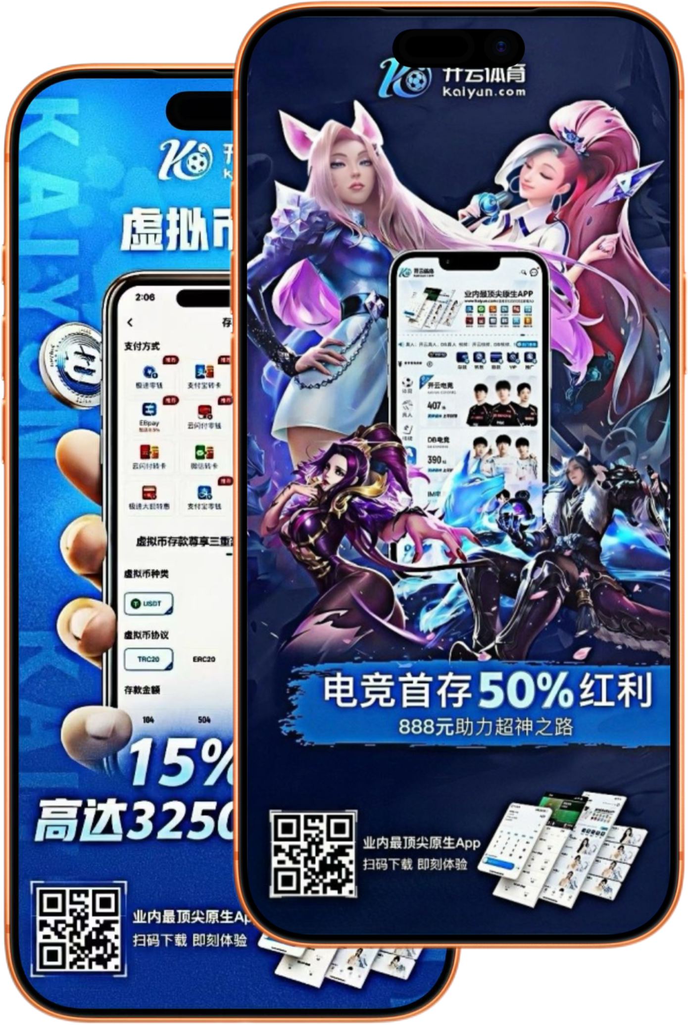 乐动|乐动最新网址
